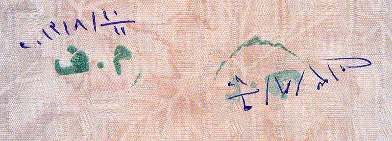 Illustration for article titled Ez volt eddig a legjobb Ăştlevelem